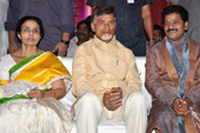 Chandrababu at Revanth Reddy Daughter Engagement Photos